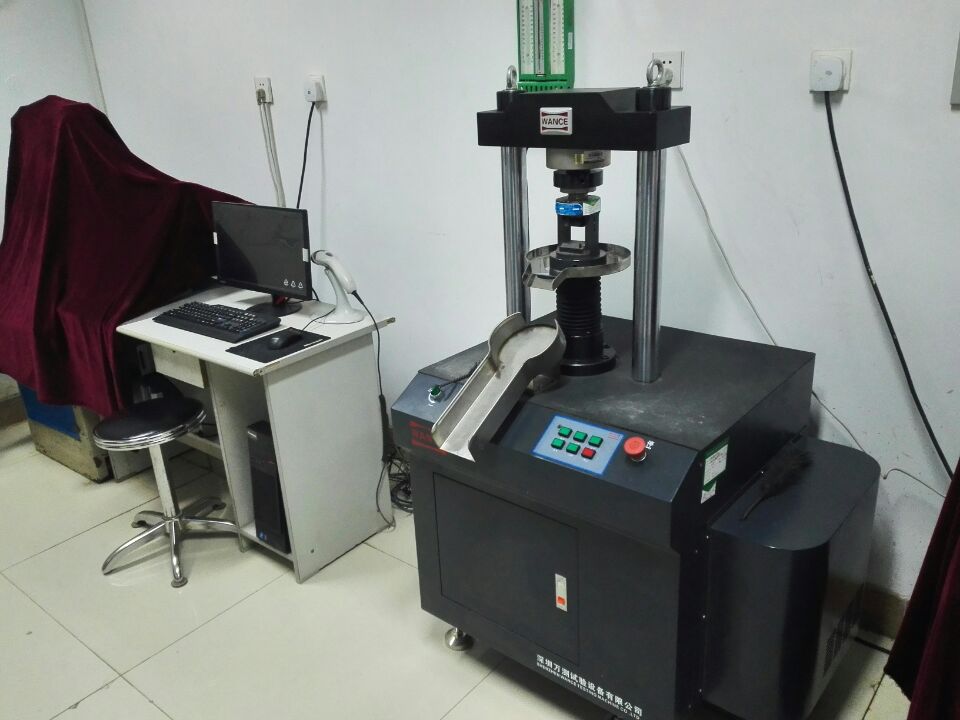 日照市建筑工程質量檢測站.png 日照市建筑工程質量檢測站.png