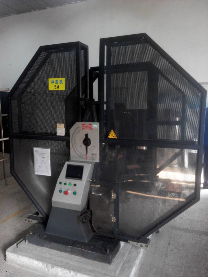 南京鋼鐵股份有限公司 D型擺錘不帶自動送樣.jpg