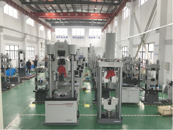 熱烈祝賀上海萬測首批設備順利發貨.png 熱烈祝賀上海萬測首批設備順利發貨.png