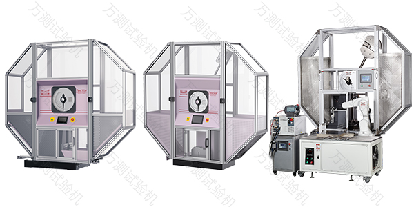 擺錘.jpg 擺錘.jpg