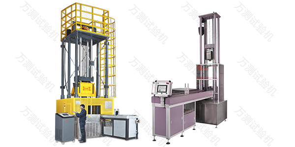 落錘.jpg 落錘.jpg