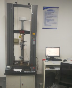 中冶建筑研究總院(深圳)有限公司.jpg 中冶建筑研究總院(深圳)有限公司.jpg