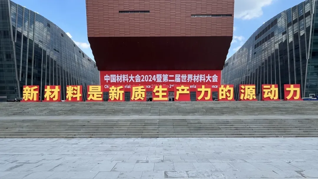 企業(yè)微信截圖_17210130761417.png 企業(yè)微信截圖_17210130761417.png