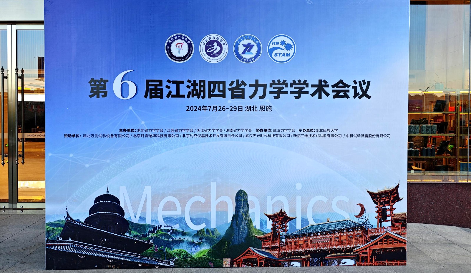 95815e0810fcef5ded8171059ae9e063_origin(1)_副本.jpg 95815e0810fcef5ded8171059ae9e063_origin(1)_副本.jpg