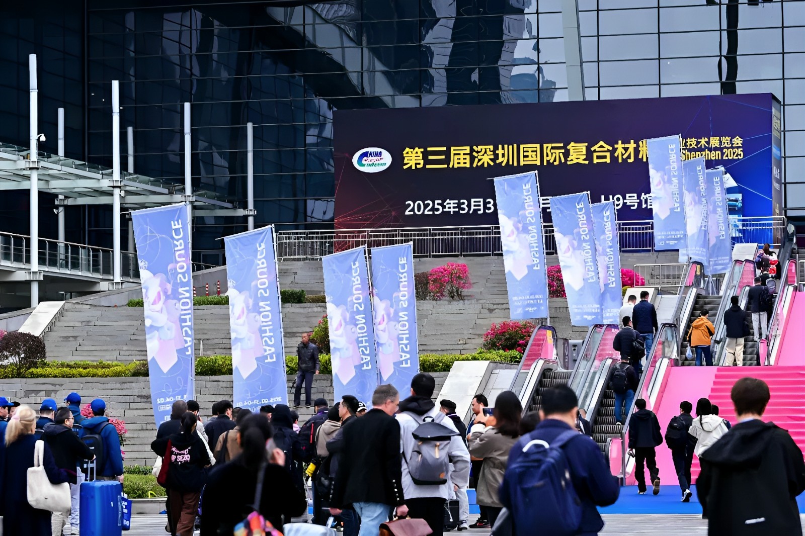 復材展.jpg 復材展.jpg